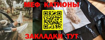 ECSTASY Пугачёв