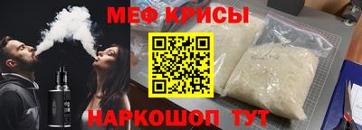 дурь Пыть-Ях