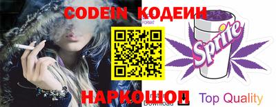 мефедрон Пушкино