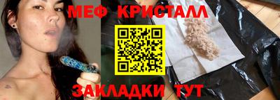 дурь Пыть-Ях