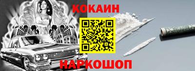 мефедрон Пушкино