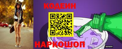 ECSTASY Пугачёв