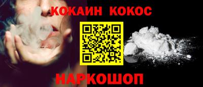 ECSTASY Пугачёв