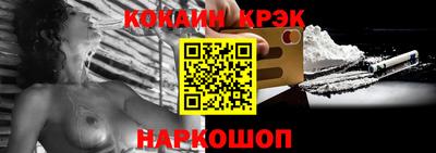 дурь Пыть-Ях