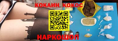 дурь Пыть-Ях
