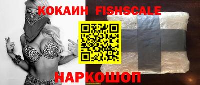 ECSTASY Пугачёв