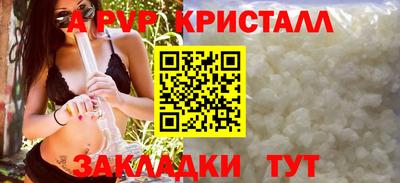 ECSTASY Пугачёв