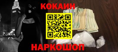 ECSTASY Пугачёв