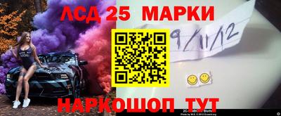 мефедрон Пушкино
