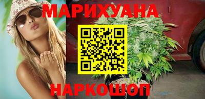 дурь Пыть-Ях