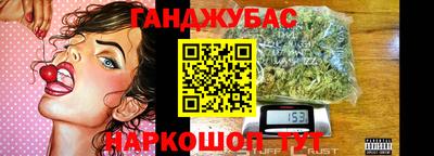 дурь Пыть-Ях
