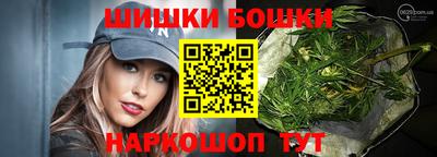 дурь Пыть-Ях