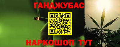 дурь Пыть-Ях