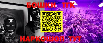 дурь Пыть-Ях
