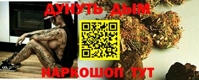 дурь Пыть-Ях