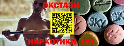дурь Пыть-Ях