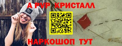 ECSTASY Пугачёв
