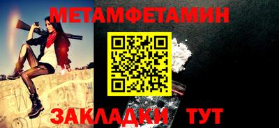 ECSTASY Пугачёв