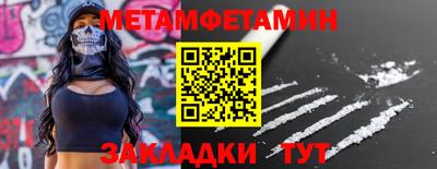 ECSTASY Пугачёв