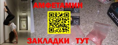 ECSTASY Пугачёв