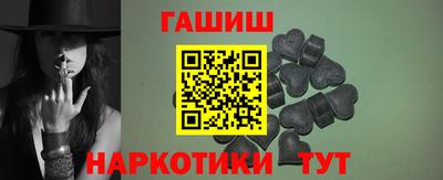 дурь Пыть-Ях