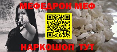 ECSTASY Пугачёв