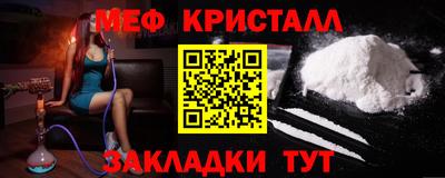 ECSTASY Пугачёв