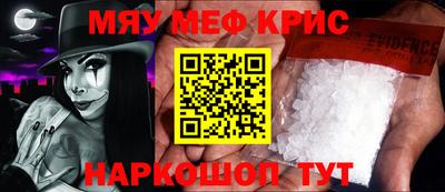 дурь Пыть-Ях